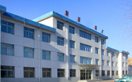 甘肅省華亭縣華煤集團新窯煤礦井下水處理站